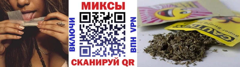 KRAKEN рабочий сайт  Сальск  БУТИРАТ оксибутират 