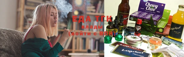 бошки Лихославль