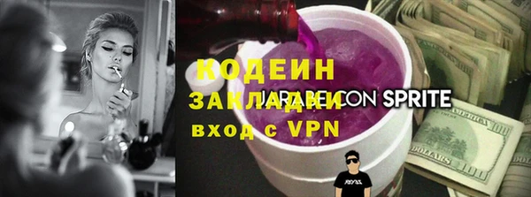 первитин Медвежьегорск