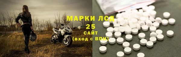 амф Мегион