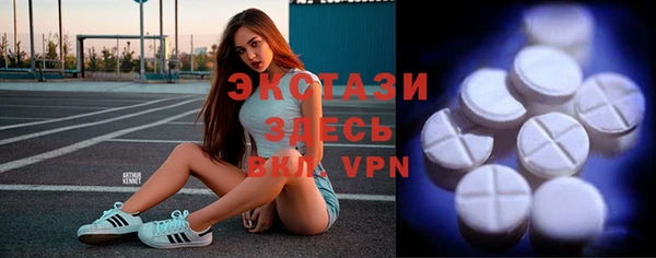 первитин Медвежьегорск