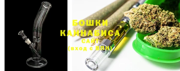 мяу мяу мука Магадан