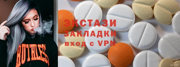 мяу мяу мука Магадан
