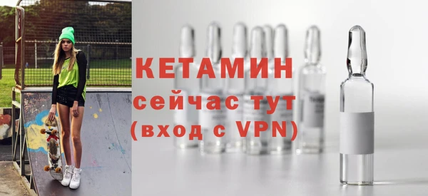 mdpv Магас