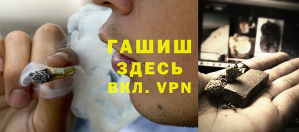 амф Мегион