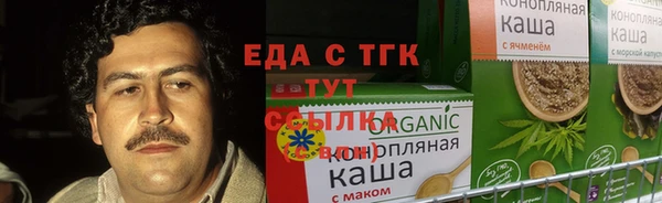 первитин Медвежьегорск