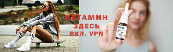 mdpv Магас