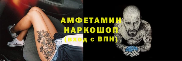 mdpv Магас
