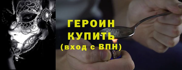мяу мяу мука Магадан