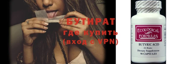mdpv Магас