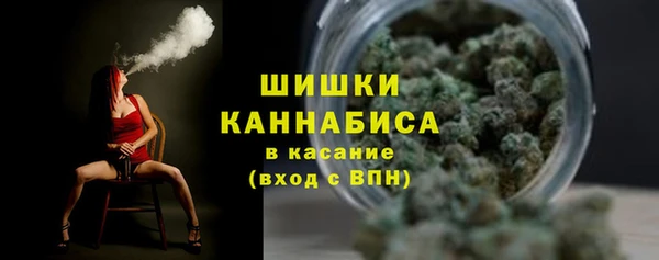 бутират Майский
