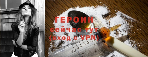 mdpv Магас
