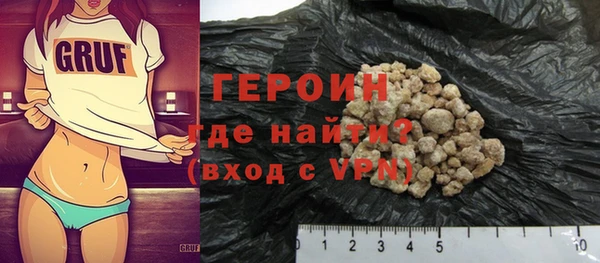 mdpv Магас