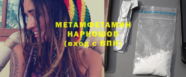 ГАЛЛЮЦИНОГЕННЫЕ ГРИБЫ Лиски