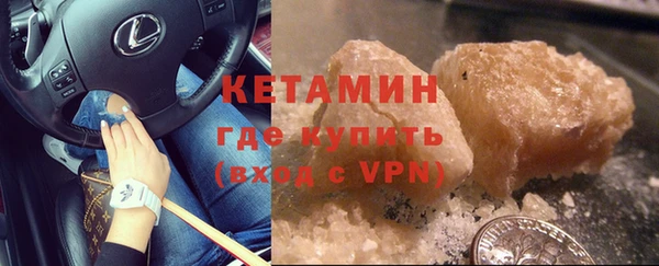 амф Мегион