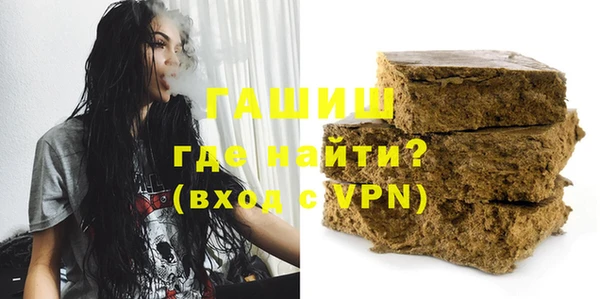 первитин Медвежьегорск