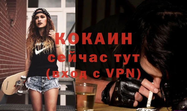 амф Мегион