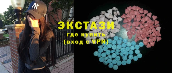 амф Мегион
