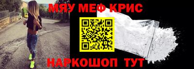 соль ск Среднеуральск