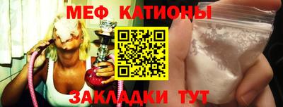 соль ск Среднеуральск
