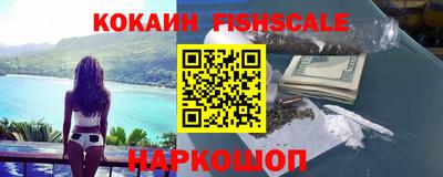 соль ск Среднеуральск