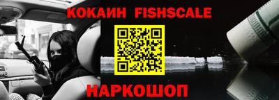 гашишное масло Старая Купавна