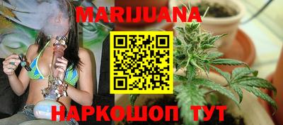 соль ск Среднеуральск