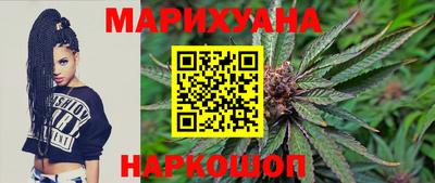 соль ск Среднеуральск