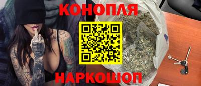 ешки Ставрополь