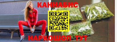 соль ск Среднеуральск