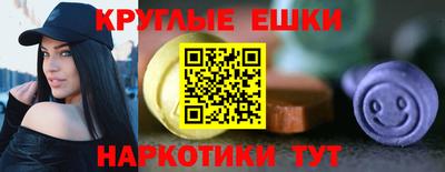 гашишное масло Старая Купавна