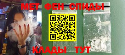 ешки Ставрополь