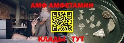 ешки Ставрополь