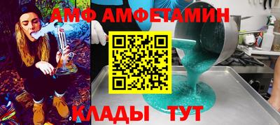 гашишное масло Старая Купавна