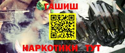 соль ск Среднеуральск