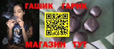 соль ск Среднеуральск